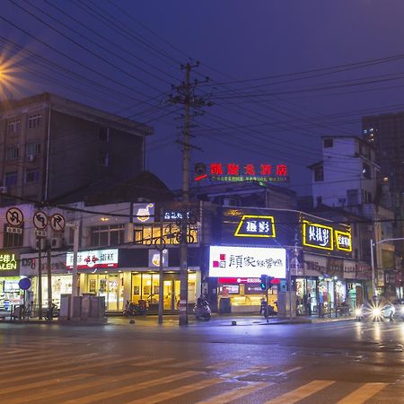 Kaiserdom Changsha Zhongshan Branch Buitenkant foto